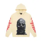 Godspeed Masked Skull Hoodie – Cream - Image 2